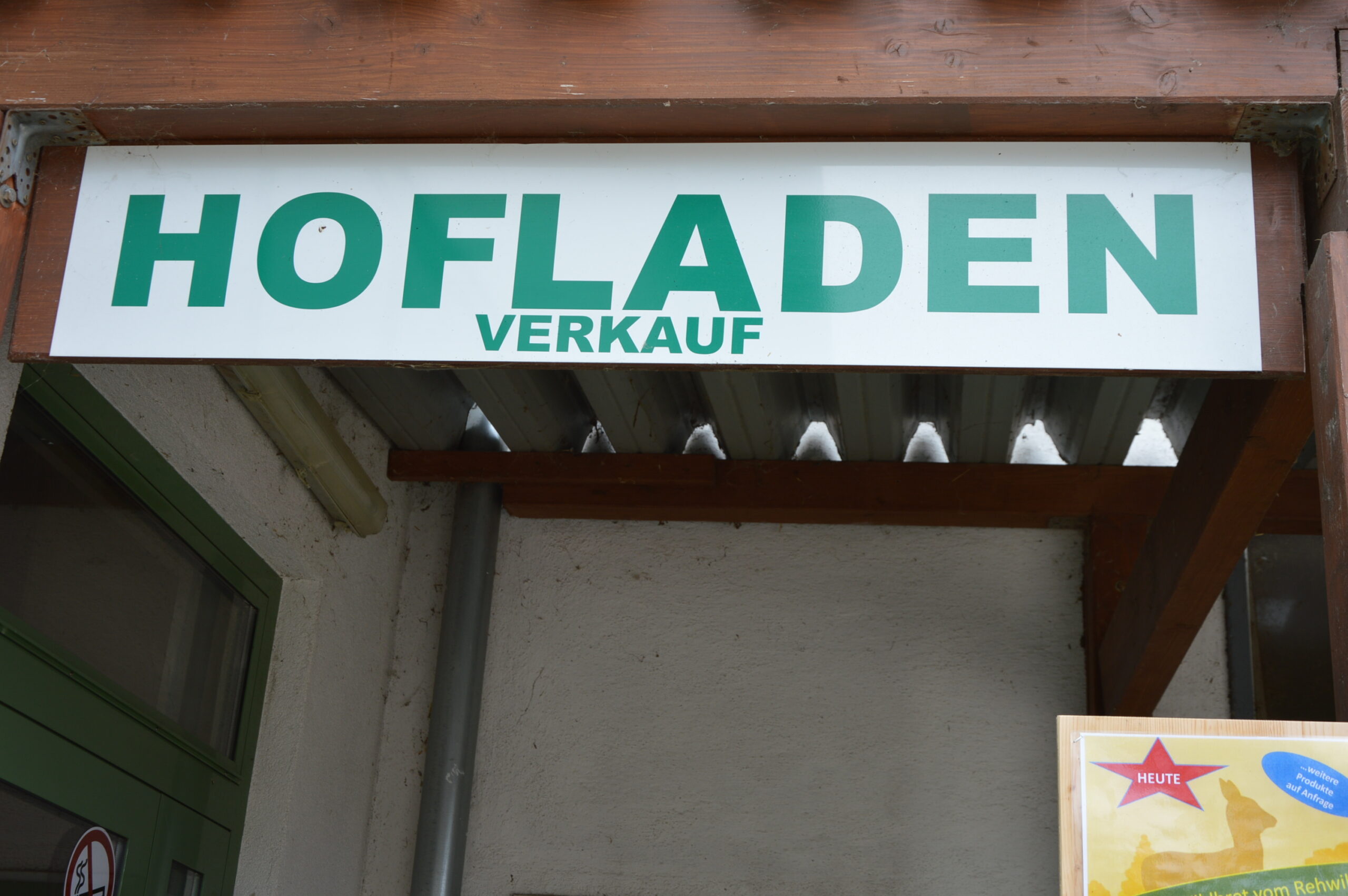DSC_0069 DSC_0069